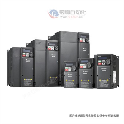 WR709