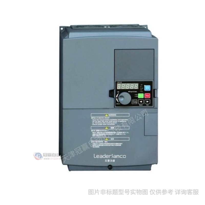 三垦变频器NS系列NS-4A017-B 380V 重载5.5KW 轻载7.5KW