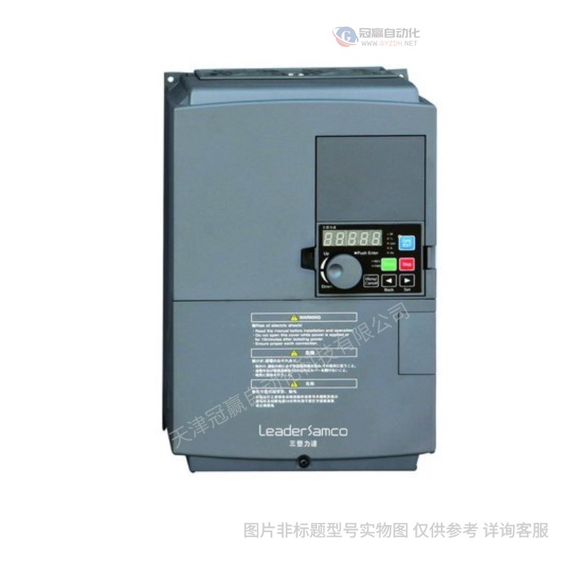 三垦变频器VM06系列Vm06-1600-N4重载132kw轻载160kw三相380V