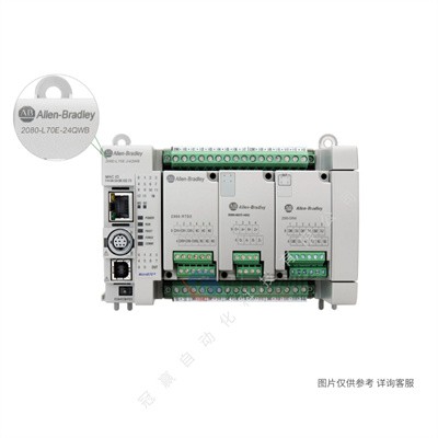 WR709