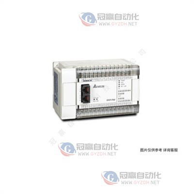 台达PLC