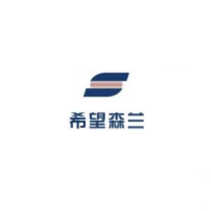 森兰
