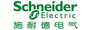 施耐德电气