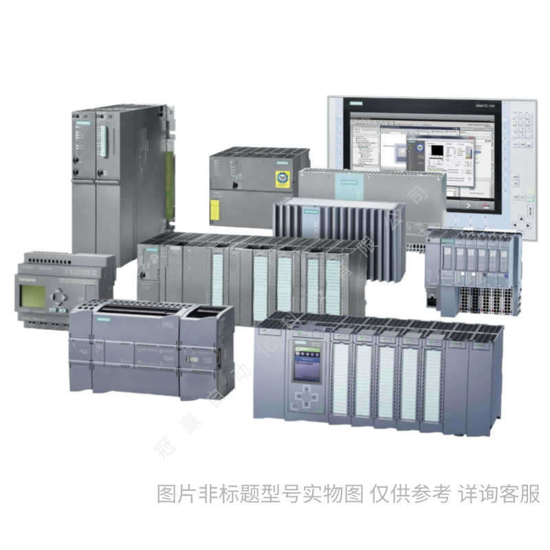 Siemens/西门子