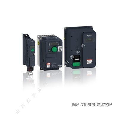 ATV312H037N4施耐德变频器_0.37KW 380V