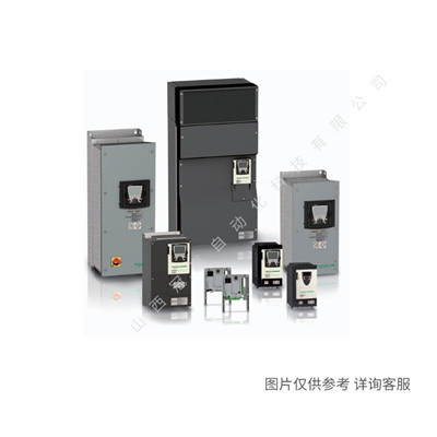施耐德变频器_ATV61HD45N4
