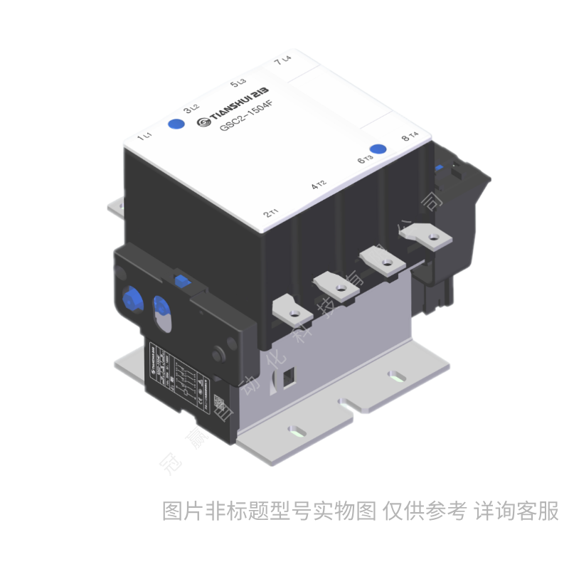 低压控制电器GSC2交流接触器GSC2-115F天水二一三