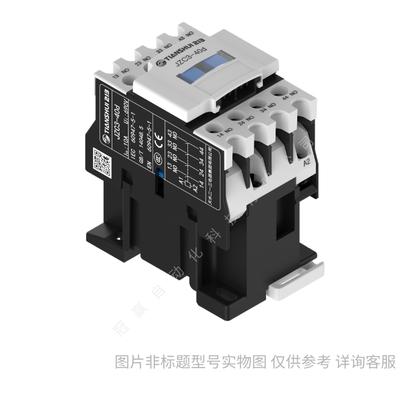 GSG2-1603断路器-125A天水二一三电器