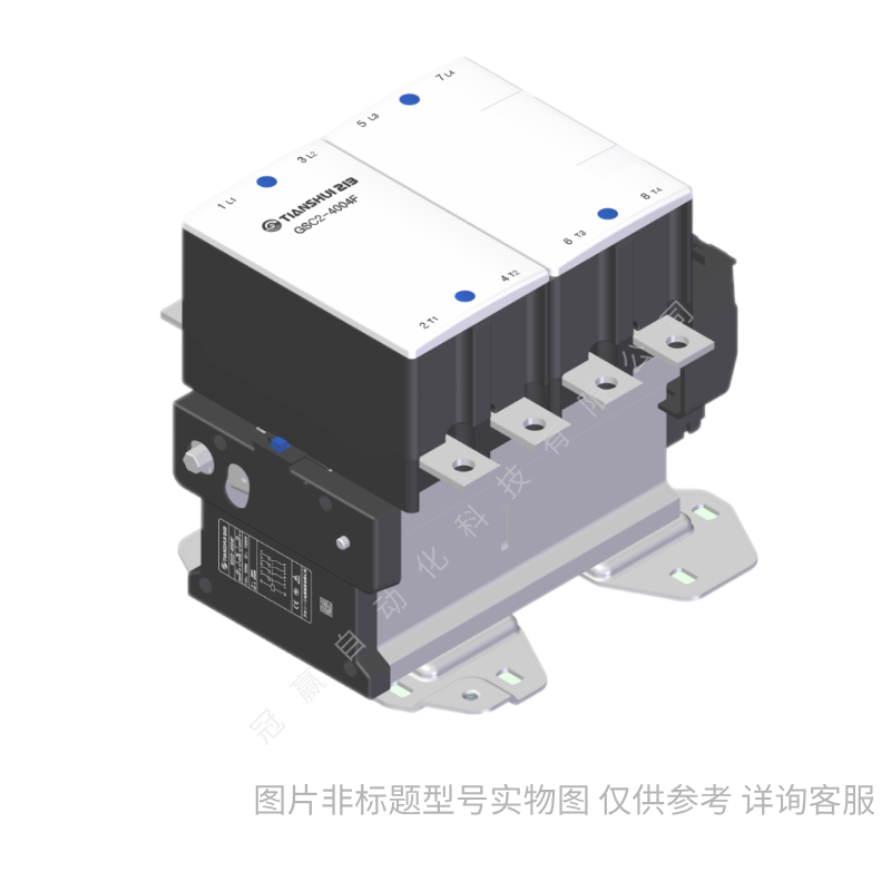 CJX4-d-4011N40A联锁交流接触器天水二一三电器