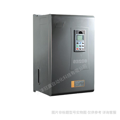 希望森兰变频器HOPE130系列高性能变频器Hope130G160T4D