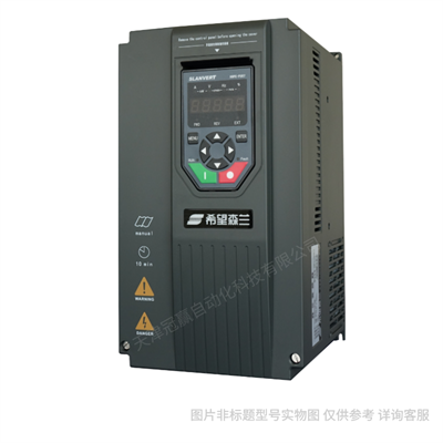 希望森兰变频器HOPE530系列矢量变频器 Hope530G22T4B
