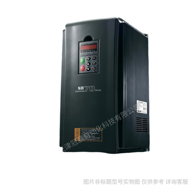 Hope800G系列Hope800G18.5T4 18.5KW通用型/森兰变频器