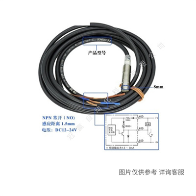 OMRON欧姆龙光纤传感器