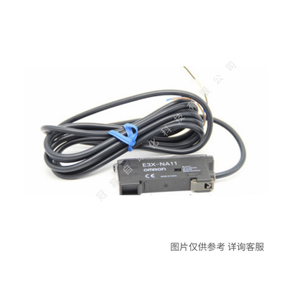 OMRON欧姆龙光纤传感器