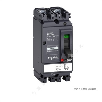 EZS100E3016EL/Schneider/施耐德塑壳断路器