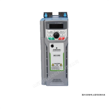 MEV1000-20007-0000.75KW220V/EMERSON艾默生尼得科CT变频器